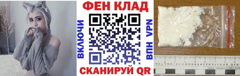 Купить где  Бердск  Амфетамин 97% 