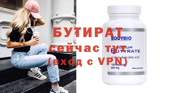 ГАЛЛЮЦИНОГЕННЫЕ ГРИБЫ Карталы