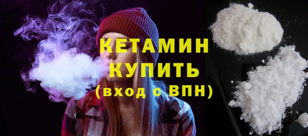 ГАЛЛЮЦИНОГЕННЫЕ ГРИБЫ Карталы