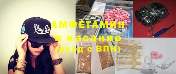 дживик Карпинск