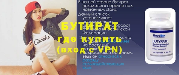 ГАЛЛЮЦИНОГЕННЫЕ ГРИБЫ Карталы