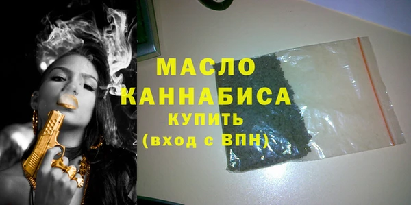 COCAINE Касимов