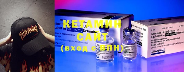 ГАЛЛЮЦИНОГЕННЫЕ ГРИБЫ Карталы