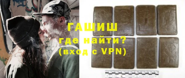 дживик Карпинск