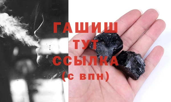 COCAINE Касимов