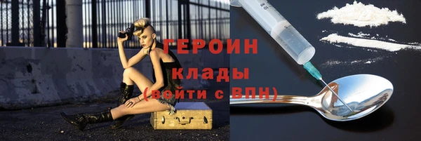 дживик Карпинск