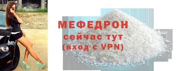 дживик Карпинск