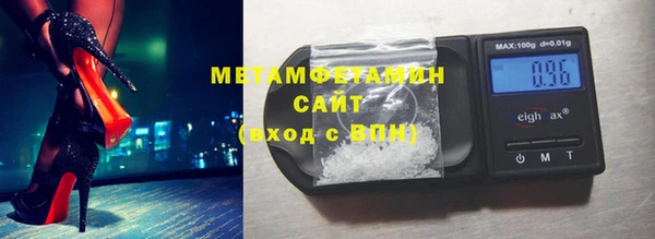 COCAINE Касимов