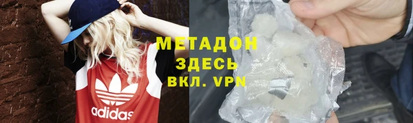дживик Карпинск