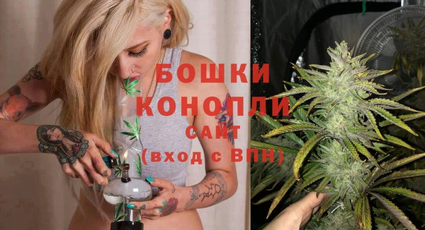 COCAINE Касимов