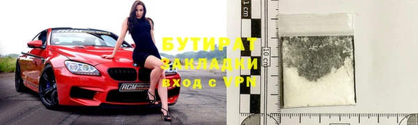 ГАЛЛЮЦИНОГЕННЫЕ ГРИБЫ Карталы