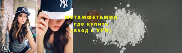 дживик Карпинск