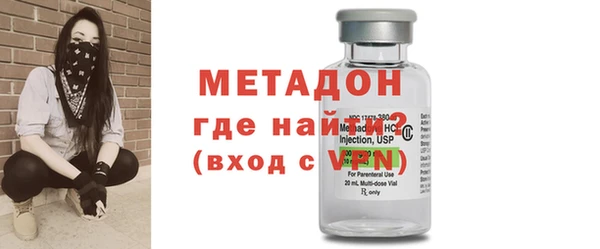 COCAINE Касимов