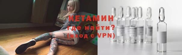 дживик Карпинск