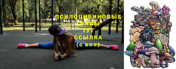 COCAINE Касимов