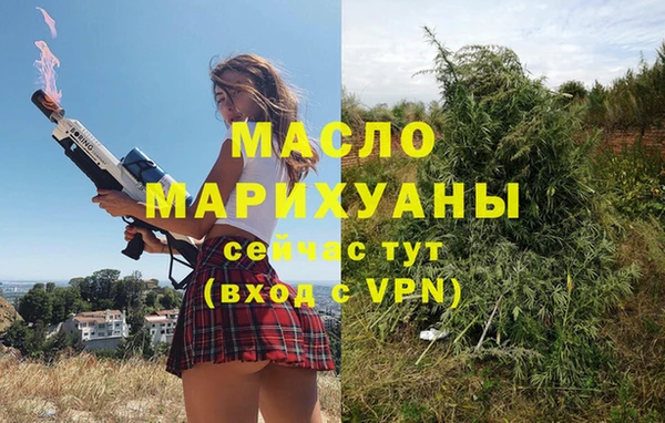 COCAINE Касимов