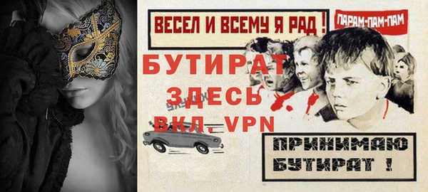 дживик Карпинск