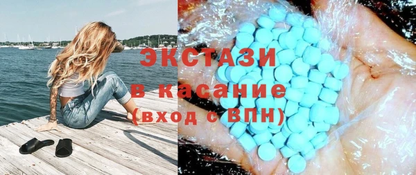 дживик Карпинск