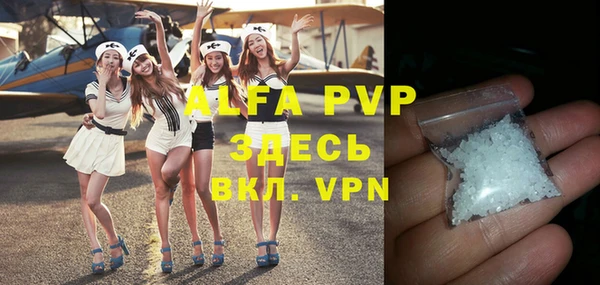 дживик Карпинск