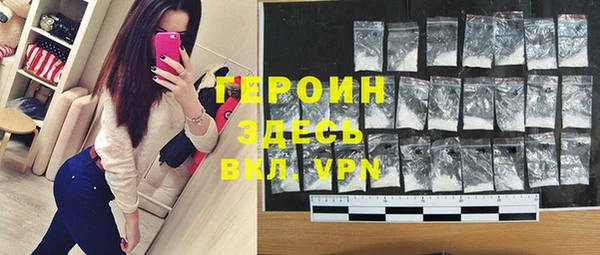 ГАЛЛЮЦИНОГЕННЫЕ ГРИБЫ Карталы