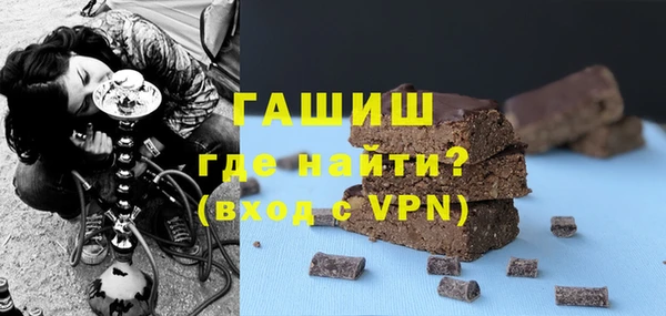 COCAINE Касимов