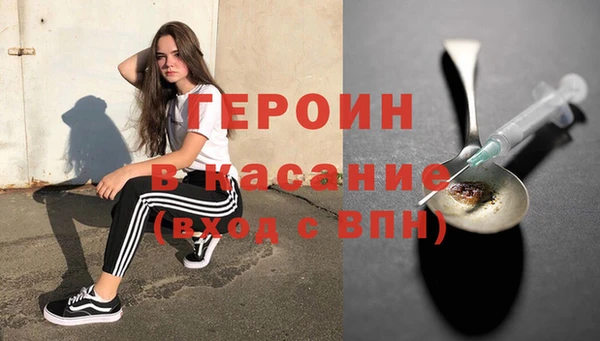 ГАЛЛЮЦИНОГЕННЫЕ ГРИБЫ Карталы