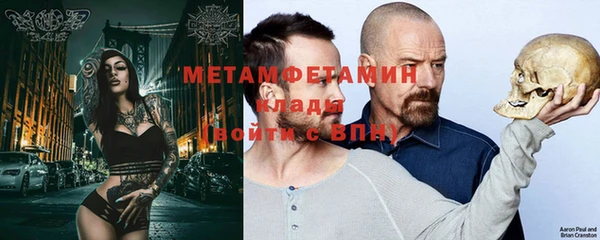 ГАЛЛЮЦИНОГЕННЫЕ ГРИБЫ Карталы