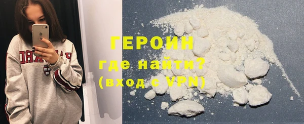ГАЛЛЮЦИНОГЕННЫЕ ГРИБЫ Карталы