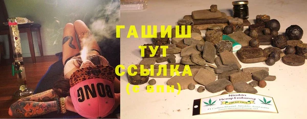 COCAINE Касимов