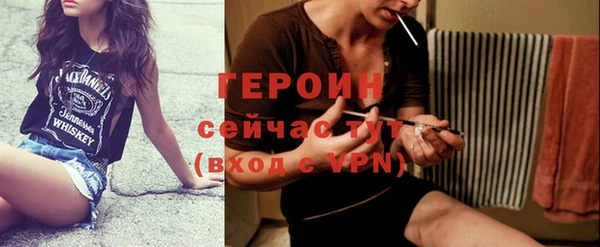 ГАЛЛЮЦИНОГЕННЫЕ ГРИБЫ Карталы