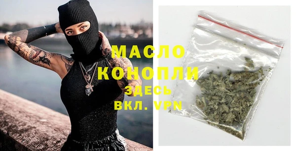 ГАЛЛЮЦИНОГЕННЫЕ ГРИБЫ Карталы
