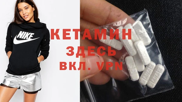 дживик Карпинск