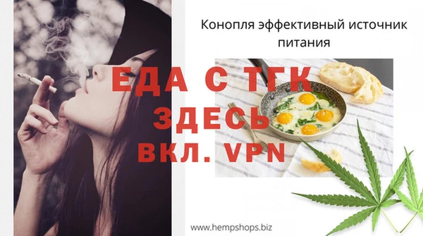 дживик Карпинск
